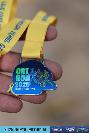 TF_OrtRun-25-0951