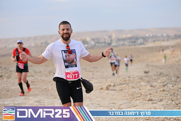 TF_DMR25-0253