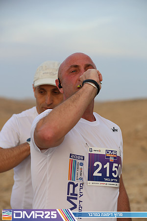 TF_DMR25-0739