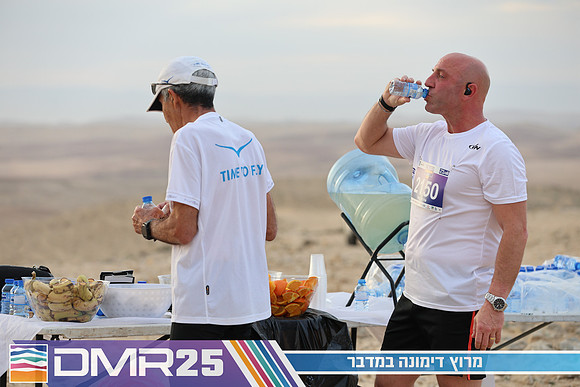 TF_DMR25-0785