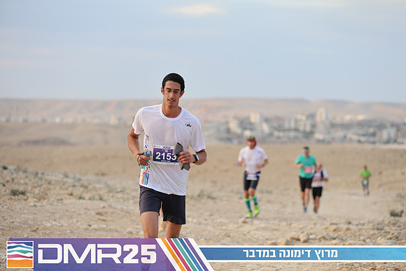 TF_DMR25-0267