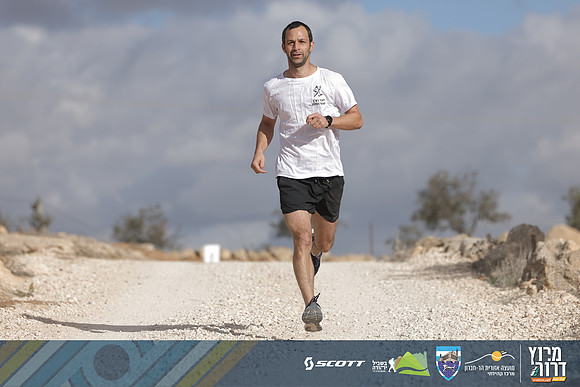 RT_Drorun24-1502