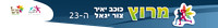 כותרת-גלריה-עליון