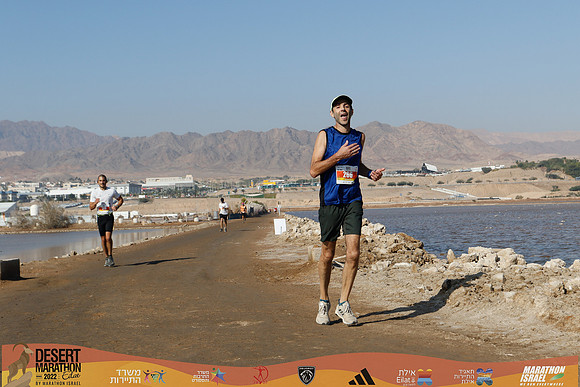 DA_edmr22-3412