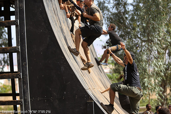 Legion Run 2016 -  Manara Cliff