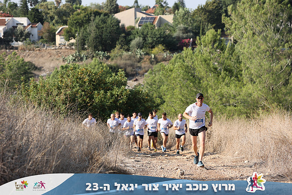 DH_kytir24-0103