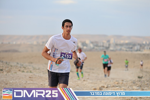 TF_DMR25-0269