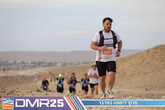 TF_DMR25-0567