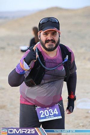 TF_DMR25-0895