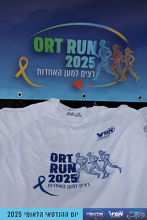 TF_OrtRun-25-0007