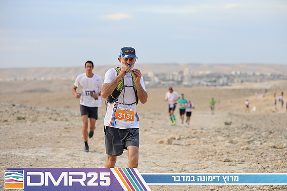 TF_DMR25-0265