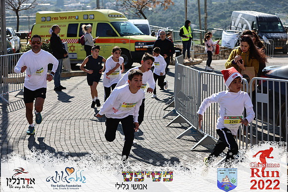 Maor_chr22-0508