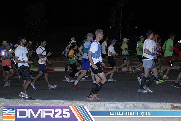 MP_DMR25-0062