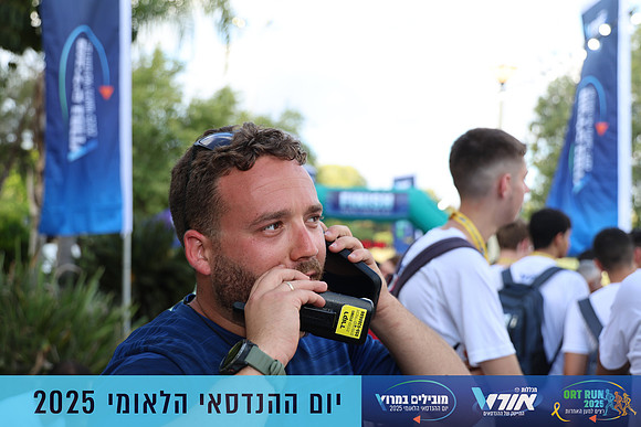 TF_OrtRun-25-0956