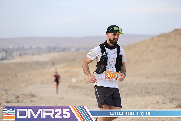 TF_DMR25-0692