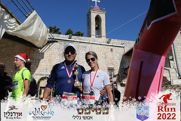 Maor_chr22-1608