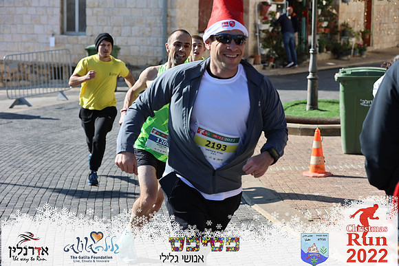 Maor_chr22-0586