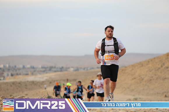TF_DMR25-0564