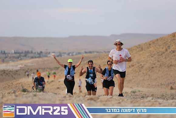 TF_DMR25-0569