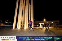 איזור אנדרטת עמודי הנצח