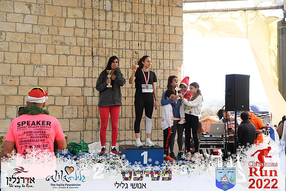 Maor_chr22-1552
