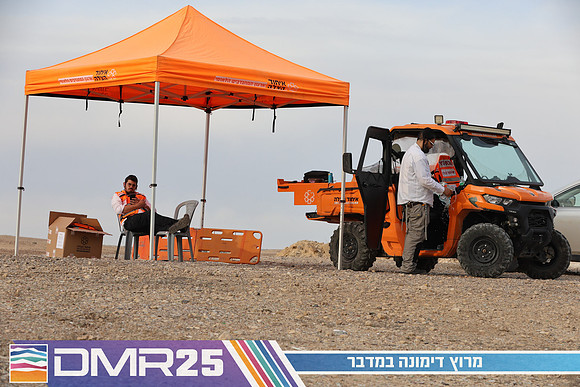 TF_DMR25-0959