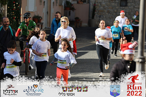 Maor_chr22-0545