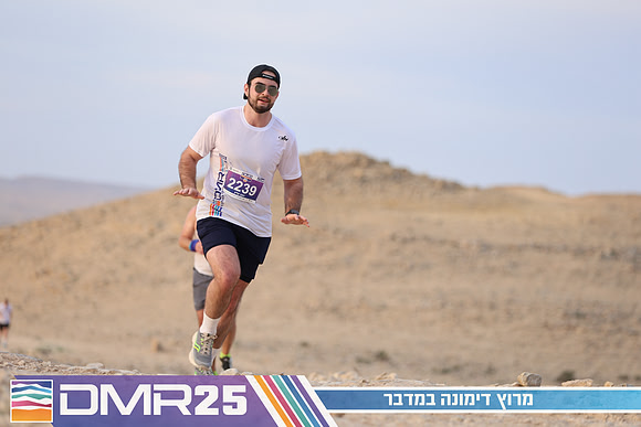 TF_DMR25-0451