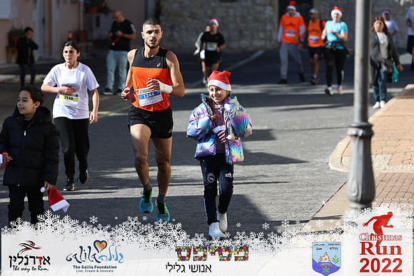 Maor_chr22-0534
