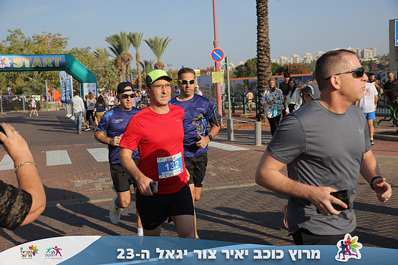 RH_kytir24-0082