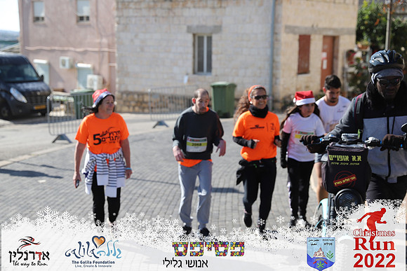 Maor_chr22-0526