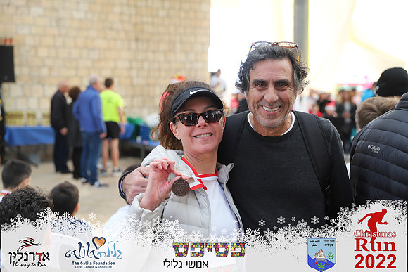 Maor_chr22-1530