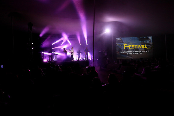 TF_F-estival-22-1047