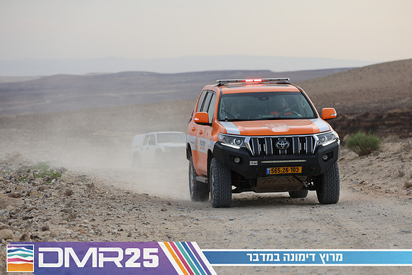 TF_DMR25-1054