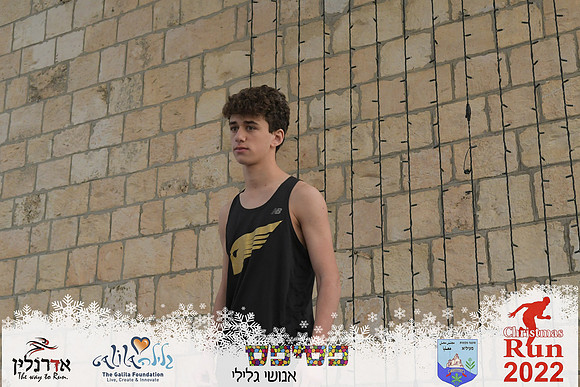 Rivo_chr22-4478
