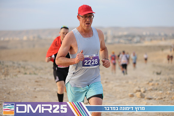 TF_DMR25-0372