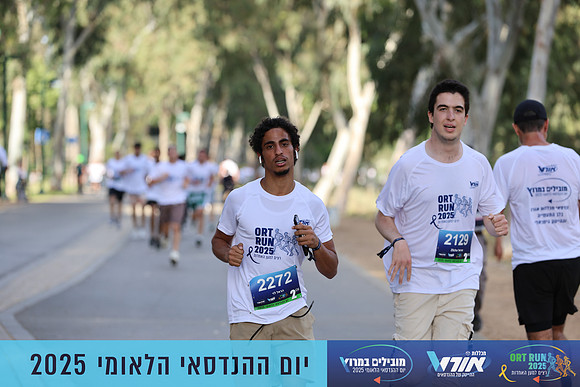 TF_OrtRun-25-0446