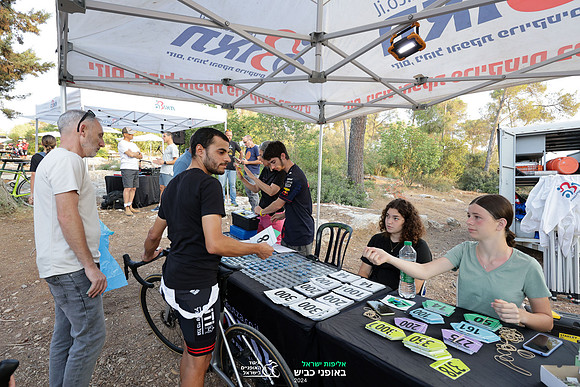 TFeder_ILC-Road24-0152