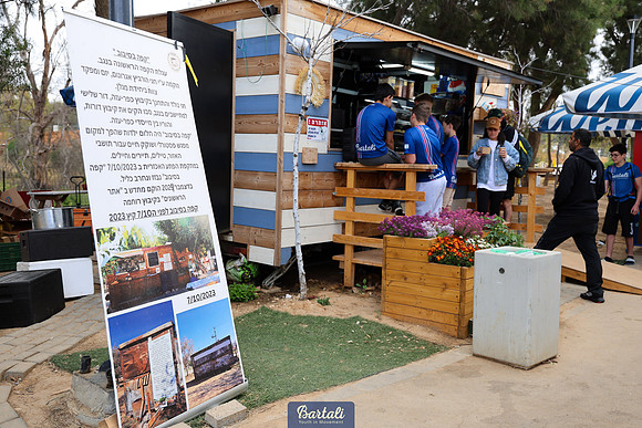 TFeder_Bartali-Ruhama-100425-009