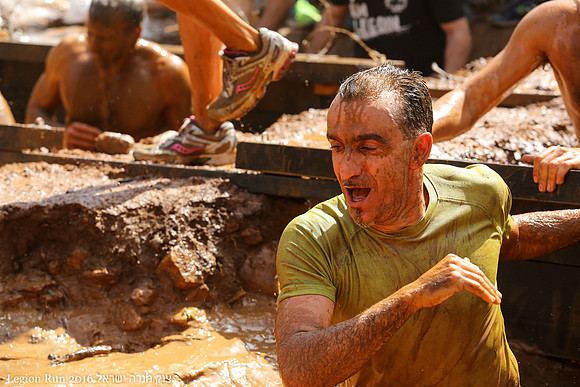 Legion Run 2016 -  Manara Cliff