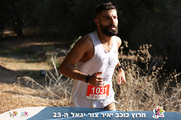DH_kytir24-0643
