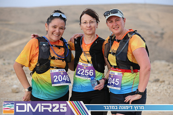 TF_DMR25-0884