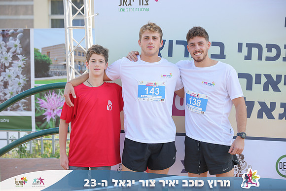 RH_kytir24-0063