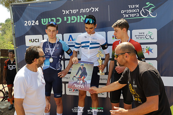 TFeder_ILC-Road24-2341