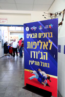 TF_Judo-mac22-0679