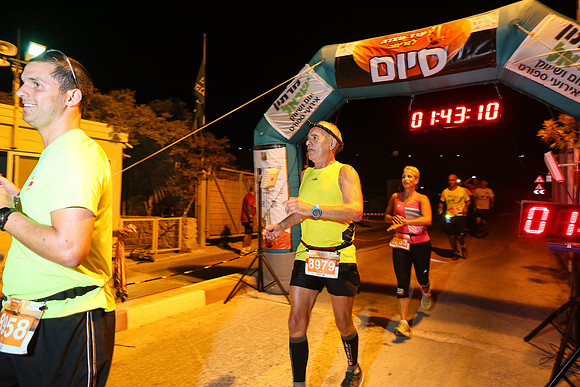 Race to sunrise 2016