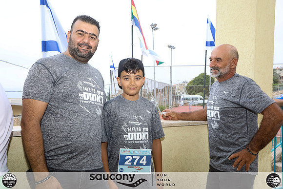 TF_RamosRun_140718-0101