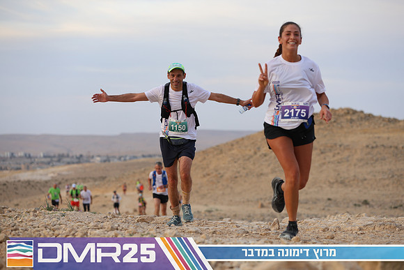 TF_DMR25-0616