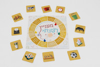 TF_shlavim-048