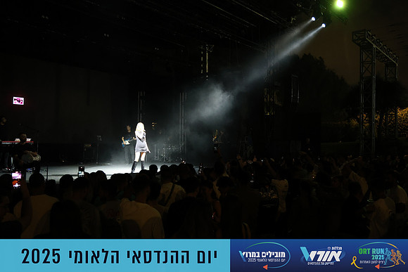TF_OrtRun-25-2012